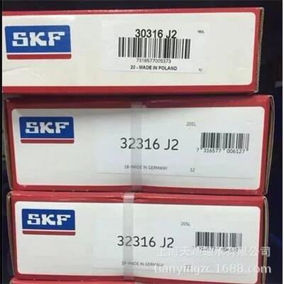 SKF轴承 SKF 30316J2 SKF圆锥滚子轴承 SKF汽车轴承 SKF现货
