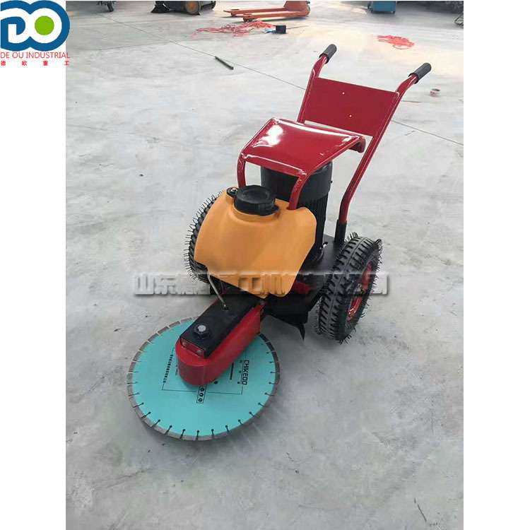 路面施工水泥桩切除机 建筑工程桩头切割设备 手推式混凝土切桩机,3C数码配件,其它配件,淘宝优惠券,粉丝福利购,淘宝优惠卷