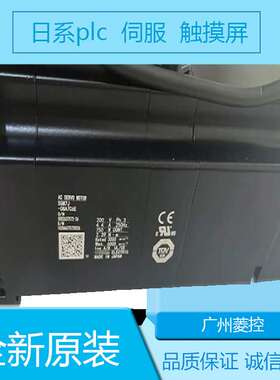 安川SGMAH-01B1A6B SGMAH-01BAA4C SGMAH-01A1A21 SGMAH-01AAA2C