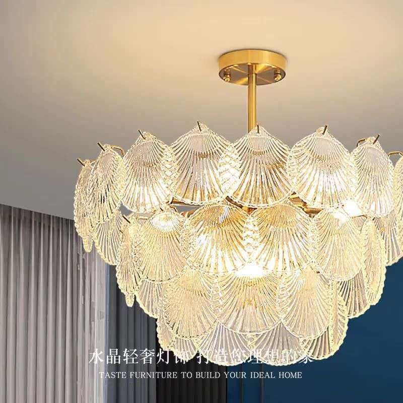 贝壳卧室灯组合套餐法式客厅灯2025新款家用玻璃网红水晶客厅灯具,3C数码配件,其它配件,淘宝优惠券,粉丝福利购,淘宝优惠卷