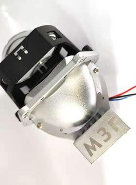 3inch Lens 汽车LED大灯双光透镜3英寸超亮远近一体鱼眼灯12V