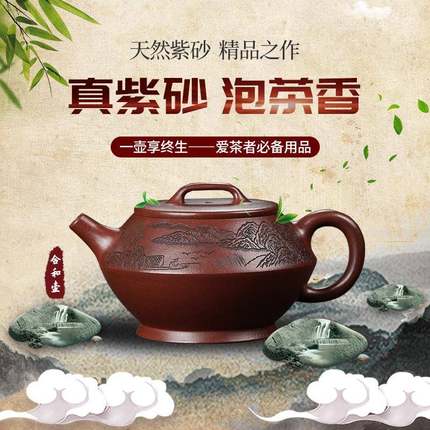 宜兴手工紫泥紫砂壶家用龙血砂合和壶茶壶茶具厂家