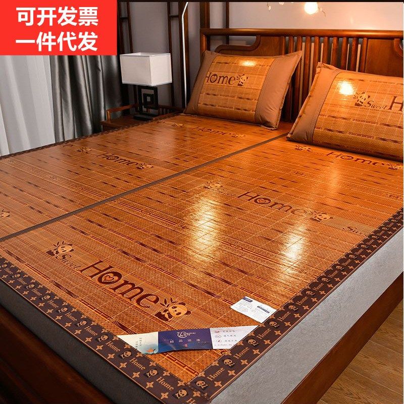工厂凉席竹席夏季双面折叠竹席家用1.8米凉席1.5米冰丝席草席碳化
