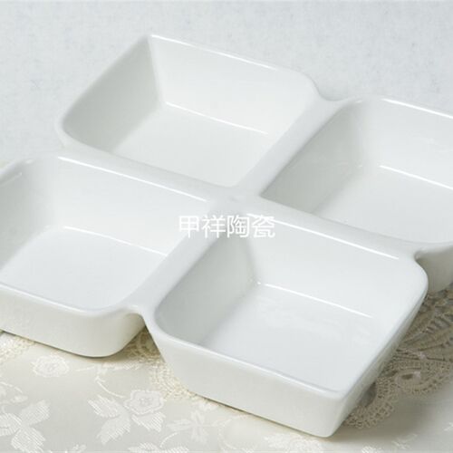 陶瓷白色多格盘正方四格盘小吃沙拉拼盘早餐杂菜碟儿童餐盘家用