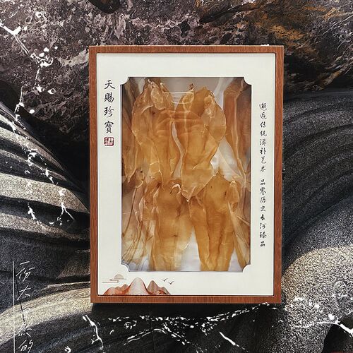 高档仿木鱼胶礼品盒复古天赐珍宝木纹鲍鱼山参展示包装盒正方空盒