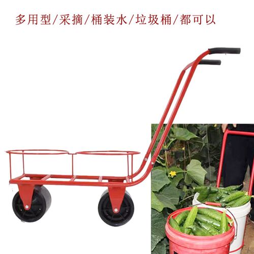 农家园林手推车车蔬菜大棚瓜果移动采摘车拉水桶倒垃圾省力推拉车
