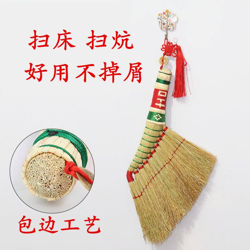 手工艺编织天然高粱苗扫把农村老式卧室扫床大中小号扫帚扫炕笤帚