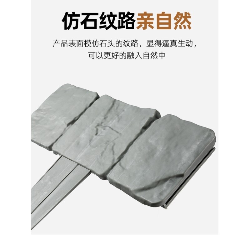 仿石围栏栅栏园林塑胶护栏折叠可拼接篱笆花园园艺草地公园菜园