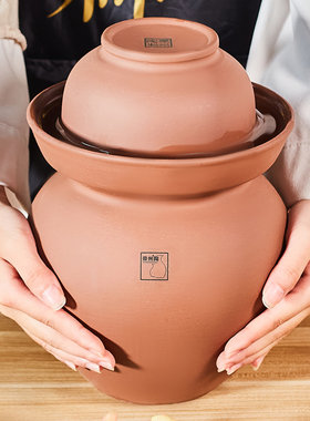 荣州陶土陶无釉泡菜坛子家用老式酸菜坛四川细陶泡菜罐陶瓷咸菜罐