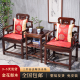 中式 仿古实木圈椅太师椅皇宫椅官帽椅三件套红木靠背扶手主人茶椅