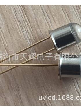 便携式血液化生仪器检测分子诊断仪器UVLED340nm TO-18直插金属管