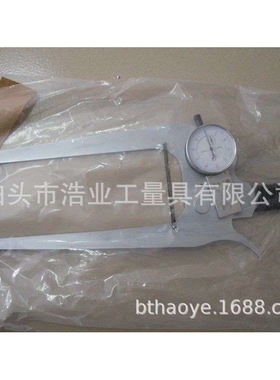 厂家定带表外卡规0-50x125 150 180 230 250 300测量管壁厚板厚制