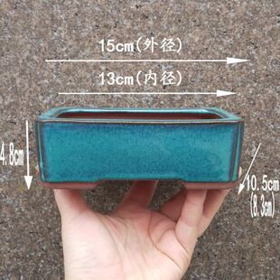 宜兴紫砂透气特色盆景盆紫砂花盆长方形椭圆苔藓菖蒲花盆15公分