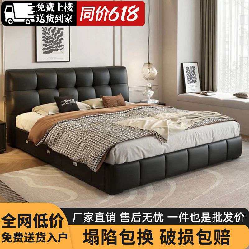 主卧大床黑色泡芙床网红床现代简约1.5米/1米8双人床储物小户型