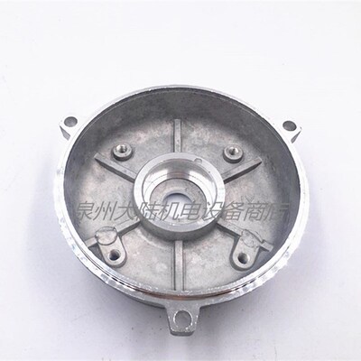 加厚铝壳电机端盖JW71-110-70-35 b14小法兰前盖 0.370.55铝门盖