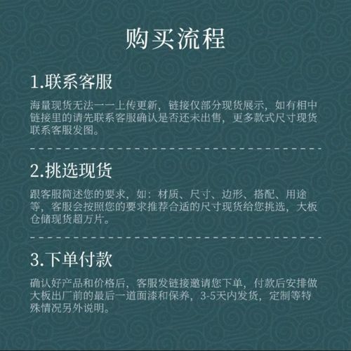 非洲柚木实木大板桌非洲柚木大板桌餐桌茶桌书桌办公桌整块实木