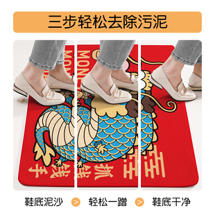 入户地垫2023新款 喜庆红色龙年耐脏玄关进门地毯门垫大门口蹭脚垫