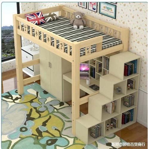 实木高架床带书桌上床下桌高低床带书桌儿童组合上下床1.5米1.2米