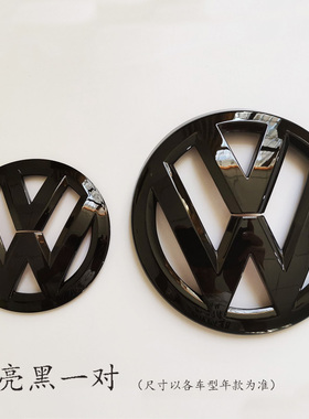 适用于09-21款CC中网改装黑色车标恶魔黑色福斯汽车尾标改装装饰