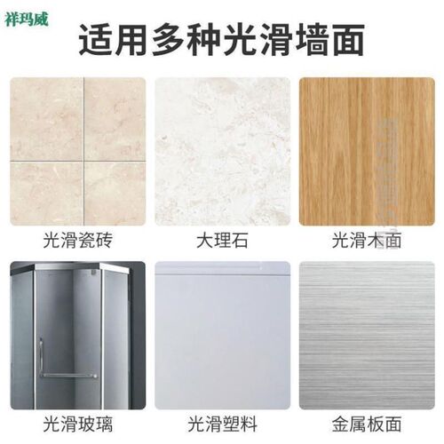管卡免卡扣水管净水器扣钉线固定双面胶粘贴墙双面胶分管4夹,打孔