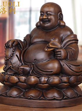 黑檀实木雕刻弥勒佛摆件大肚供奉笑保平安招财新中式家居客厅送礼