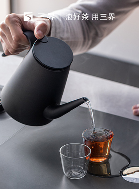 三界全自动底部上水烧水壶电热茶炉茶台嵌入式一体煮茶器泡茶专用