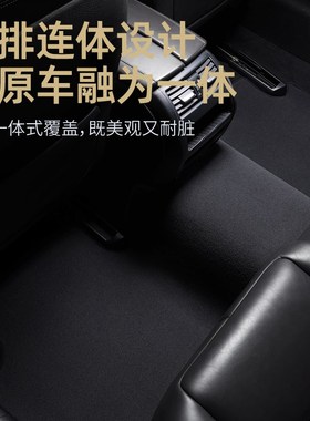 宝马740li/530li/525li/325li/320li/x5l/x3/x1脚垫专用原厂地毯