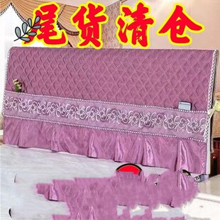 木头硬板床头套罩软包靠垫1米5防尘罩床头罩2022年新款高档高级感