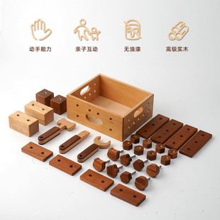 变形3 5岁生日礼物 修理工具箱玩具男孩益智拧螺丝组装 儿童拆装