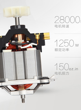 瑟诺SJ-B253破壁料理商用豆浆搅拌机大容量非加热免过滤全自动