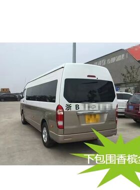 九龙A4商务车白色A5A6汽车补漆笔香槟金色划痕修复自喷漆星光银