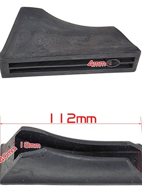 20X30弓形办公电脑椅子塑料方管扶手套连接件防滑前倾脚垫配件