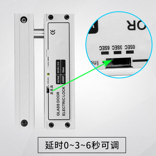无框电插锁门禁锁玻璃门锁上下无框锁上下无框玻璃电锁五芯