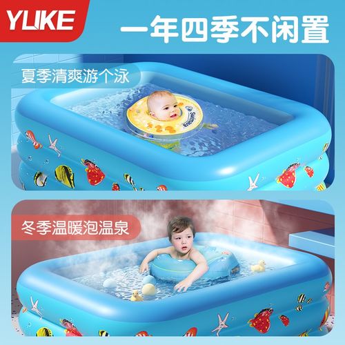 充气游泳池儿童家用加厚款大型充气泳池小孩家庭大人可折叠戏水池