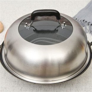 家用铁锅锅盖电饼铛锅盖蒸锅盖子高盖通用鼎锅盖钢筋锅盖26cm28cm
