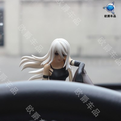 尼尔机械纪元尤尔哈A2手办尤哈儿2B车载摆件汽车中控台车内装饰品