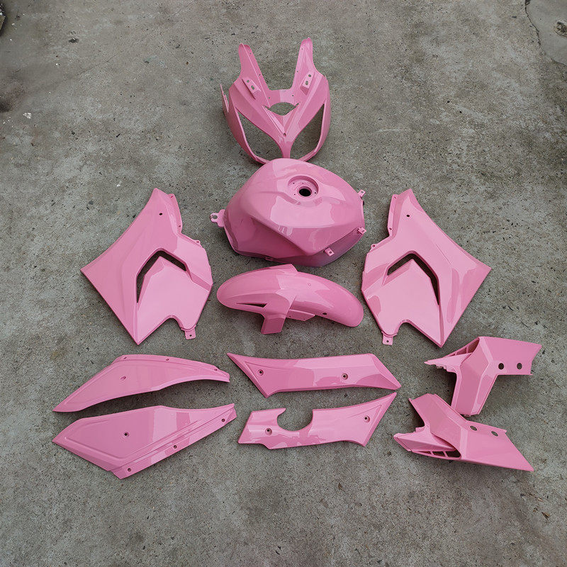 公路赛北极光摩托车全套烤漆外壳配件金捷跑车150-250CC头罩大板