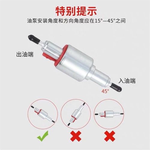 驻车柴油12V24V空气加热器暖风机柴暖用空滤金属油滤油泵维修配件