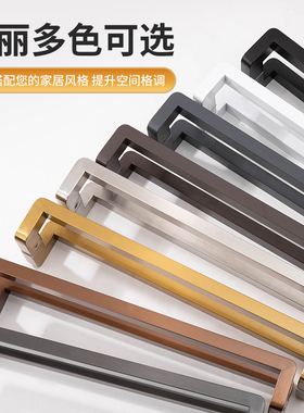 双弯圆角玻璃门拉手方管不锈钢灰色黑钛金玫瑰金有框木门拐角把手