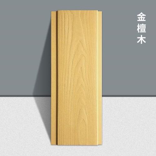 吊顶扣板墙裙装饰伊来PVC阳台护墙板集成生态吊顶木防水背景墙板