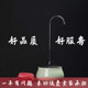 桌面智能茶具自动上水器吸水器加水器电动桶装 水抽水器陶瓷压水器