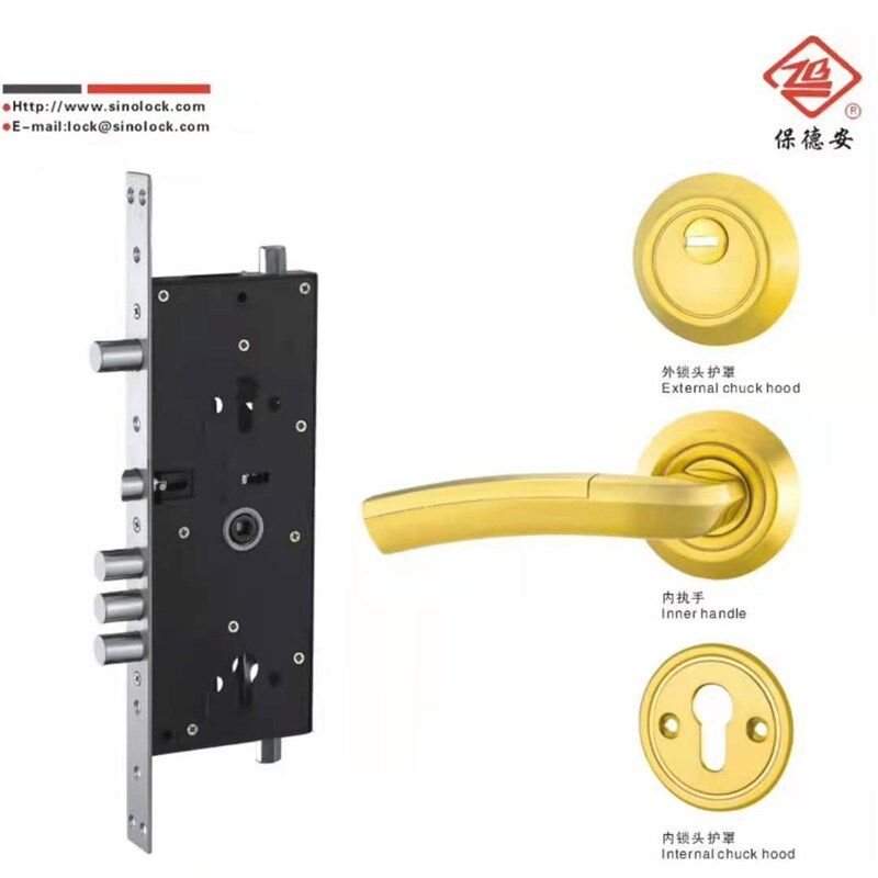 盼盼晶晶防盗门卡列锁体30*400双锁芯锁体双活双快指纹智能锁体