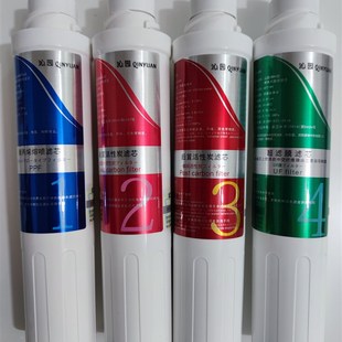 583 8585 5593 829 885 8295 沁园净饮水机耗材滤芯JL5299XZ