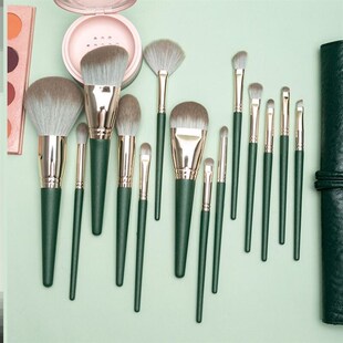14 Green Cloud Makeup Brush set Soft eyeshadow brush portabl