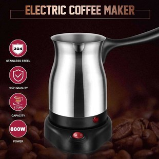 Electric Coffee Maker Electric Turkish Coffee Maker 600ml St