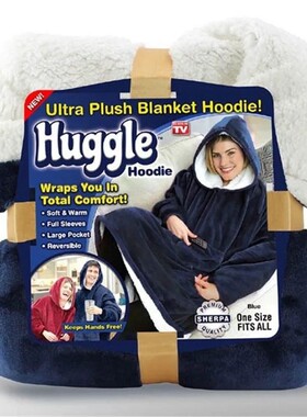 Plush Fleece Sherpa Blanket Warm Pocket Hoodie TV Blankets