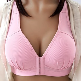 Sexy Push Up Bra Front Closure Solid Color Brassiere Wireles