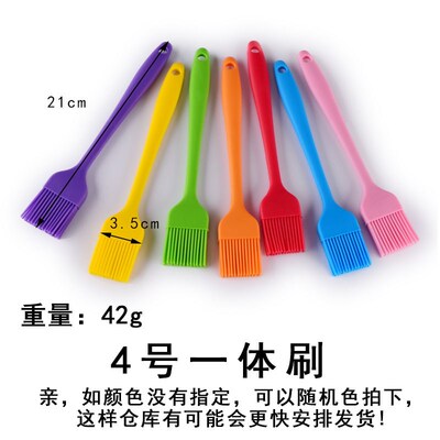 Silicone Cream Brush Kitchen Sauce Brush BBQ Grill Brush Cak