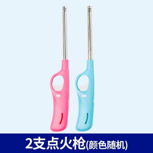 Gas gas stove kitchen gas lengthening lighter point candle岁