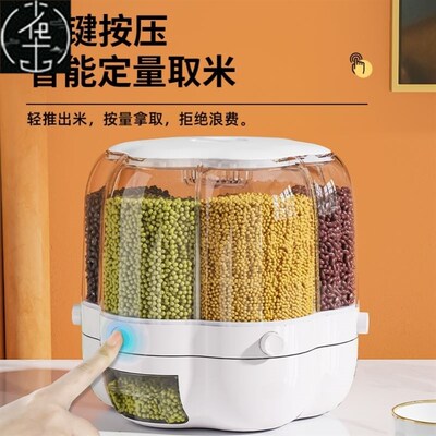 2L Plastic Cereal Dispenser Storage Box Food Rice Container
